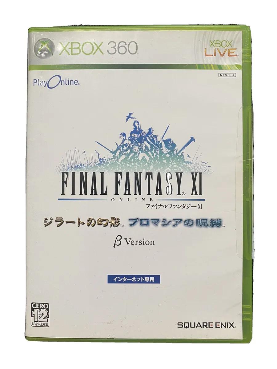 Final Fantasy XI Beta Version - JP Xbox 360 [Import]