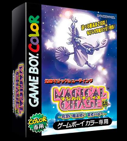 Magical Chase GB - JP Game Boy Color [Import]