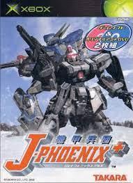 Kikou Heidan J-Phoenix Plus [Limited Edition] - JP Xbox [Import]