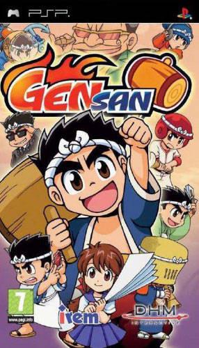 Gen San - PAL PSP [Import]