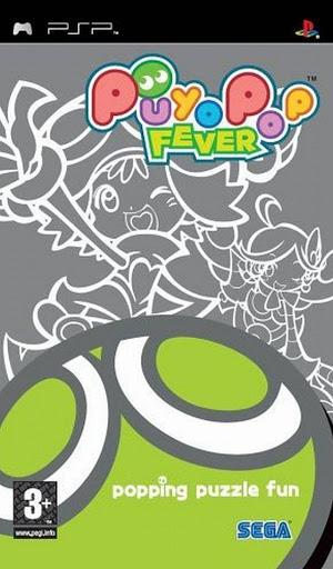 Puyo Pop Fever - PAL PSP [Import]