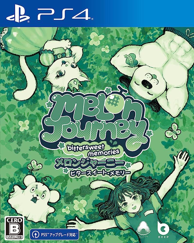 Melon Journey: Bittersweet Memories - JP Playstation 4 [Import]