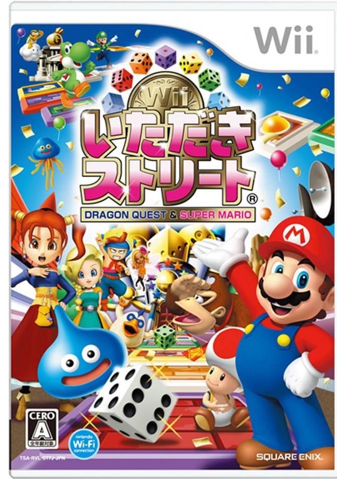 Itadaki Street - JP Wii [Import]
