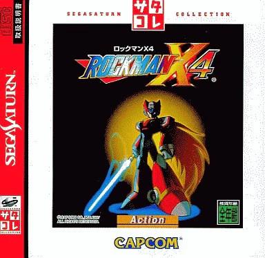 Rockman X4 [SegaSaturn Collection] - JP Sega Saturn [Import]