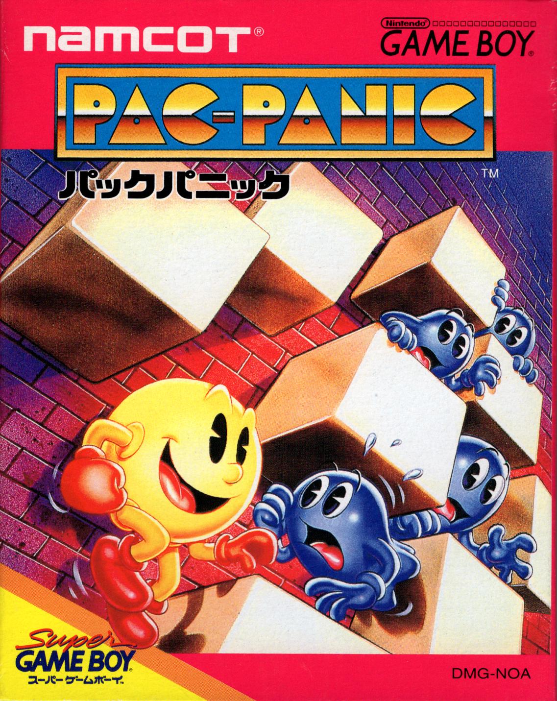 Pac-Panic - JP Game Boy [Import]