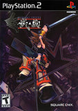 Musashi Samurai Legend - PlayStation 2
