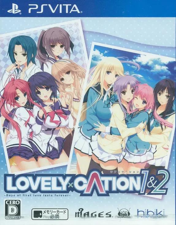 LOVELY x CATION 1 & 2 - PlayStation