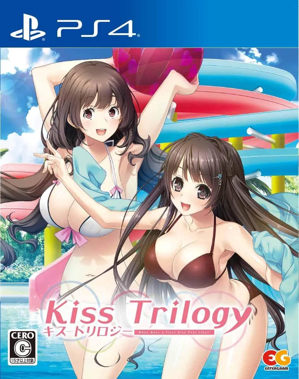 Kiss Trilogy - PlayStation