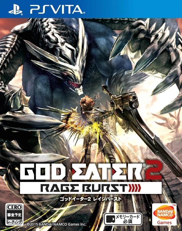 God Eater 2: Rage Burst - JP Playstation Vita [Import]