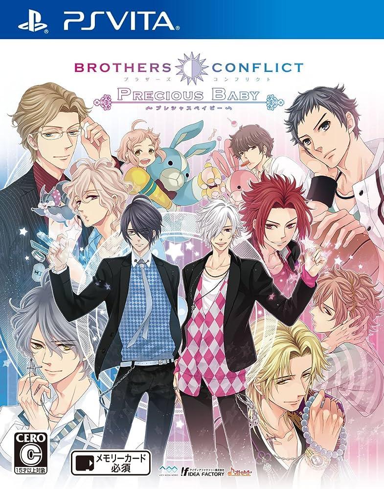 Brothers Conflict Precious Baby - JP Playstation Vita [Import]