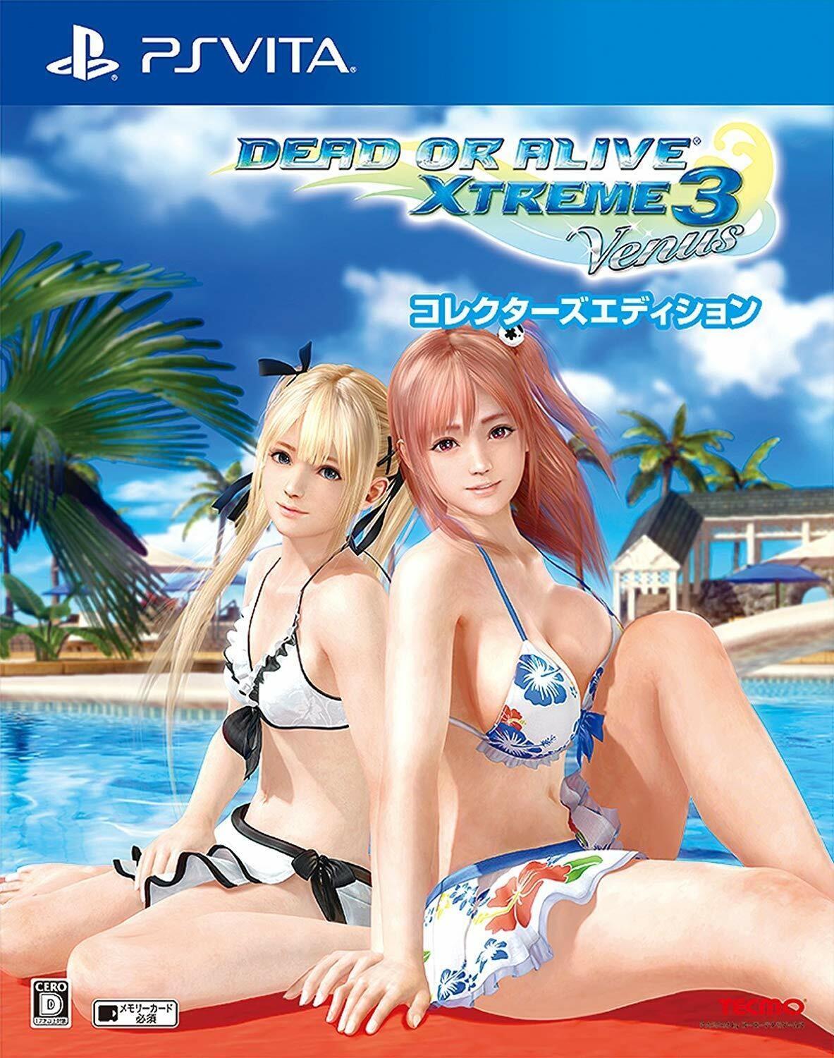 Dead or Alive Xtreme 3 Venus [Collector's Edition] - JP Playstation Vita [Import]