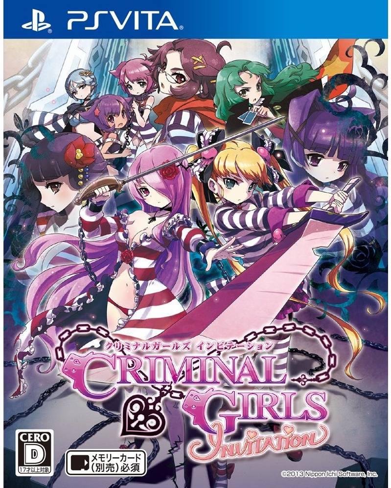 Criminal Girls Invitation - JP Playstation Vita [Import]