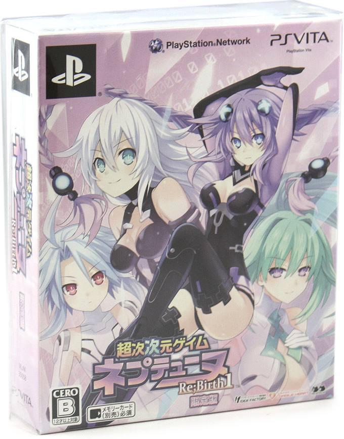 Chou Jijigen Geimu Neptune Re: Birth 1 [Limited Edition] - JP Playstation Vita [Import]