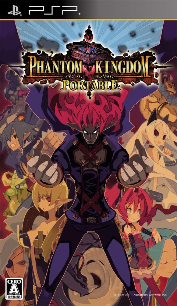 Phantom Kingdom Portable - JP PSP [Import]