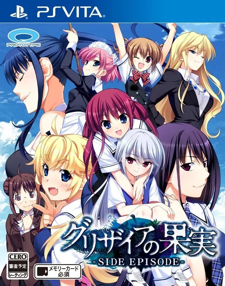 Grisaia no Kajitsu: Side Episode - JP Playstation Vita [Import]