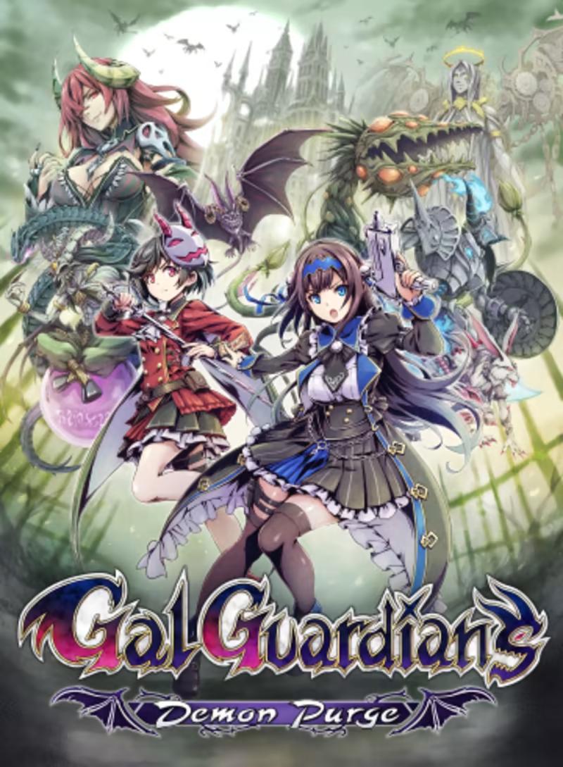 Gal Guardians: Demon Purge [Limited Edition] - Nintendo Switch