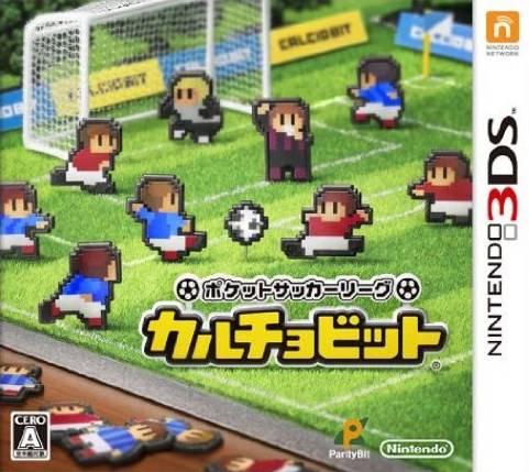 Pocket Soccer League: Calciobit - Nintendo 3DS