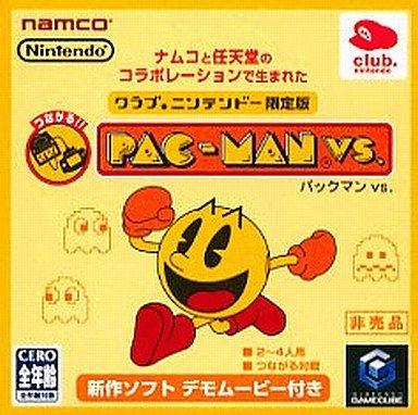 Pac-Man Vs - JP Gamecube [Import]