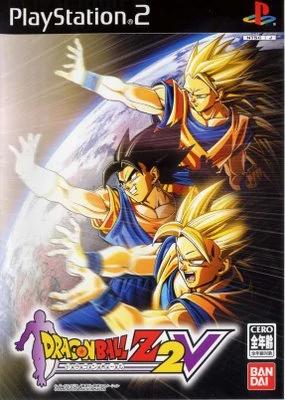 Dragon Ball Z 2V - JP Playstation 2 [Import]