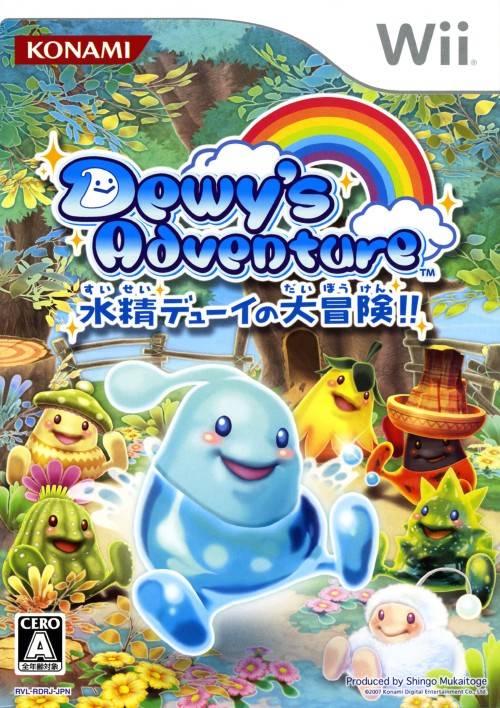 Dewy's Adventure: Suishou Dewy no Daibouken - JP Wii [Import]