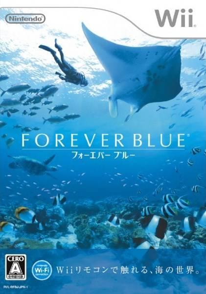 Forever Blue - JP Wii [Import]