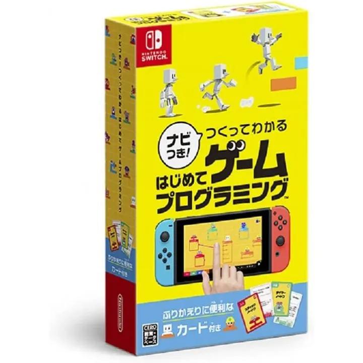 Nabi-tsuki! Tsukutte Wakaru Hajimete Game Programming - JP Nintendo Switch [Import]