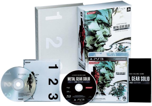 Metal Gear Solid: HD Edition [Premium Package] - JP Playstation 3 [Import]