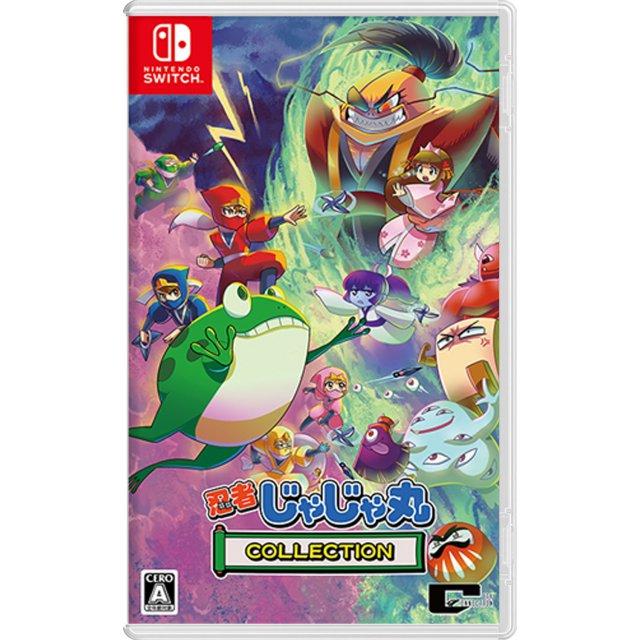 Ninja JaJamaru Collection - JP Nintendo Switch [Import]