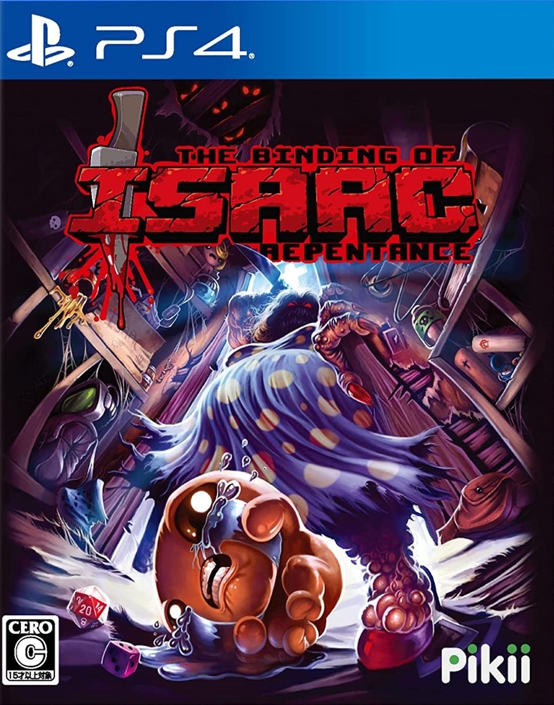 The Binding of Isaac: Repentance - JP Playstation 4 [Import]