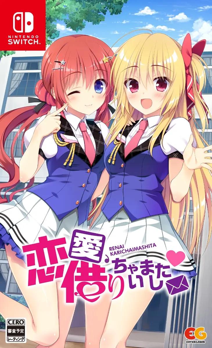 Renai, Karichaimashita - JP Nintendo Switch [Import]