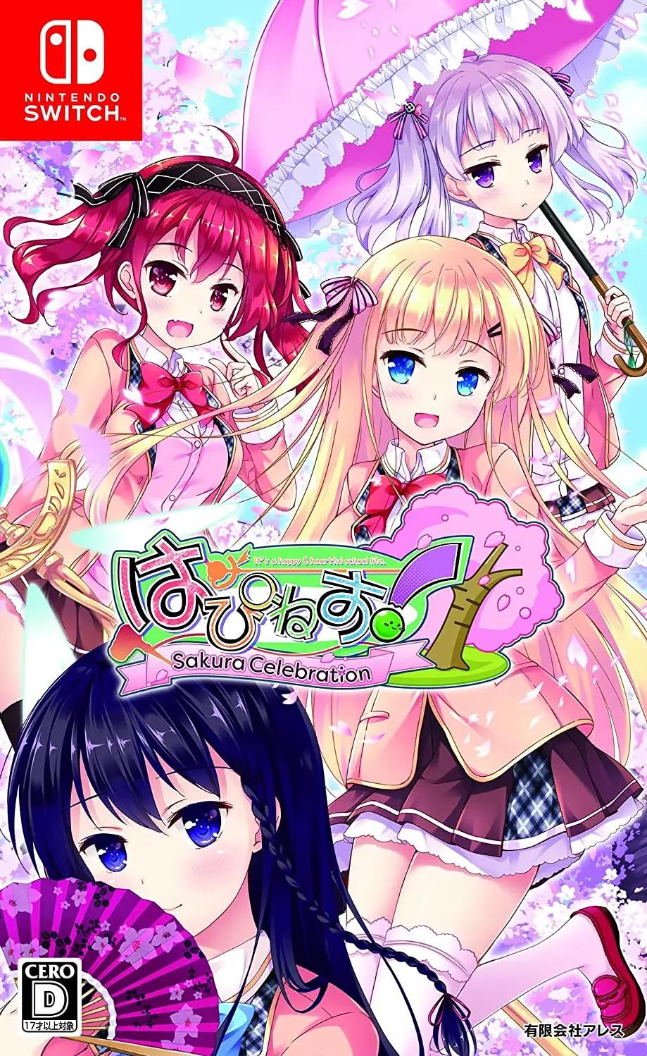 Happiness! Sakura Celebration - JP Nintendo Switch [Import]
