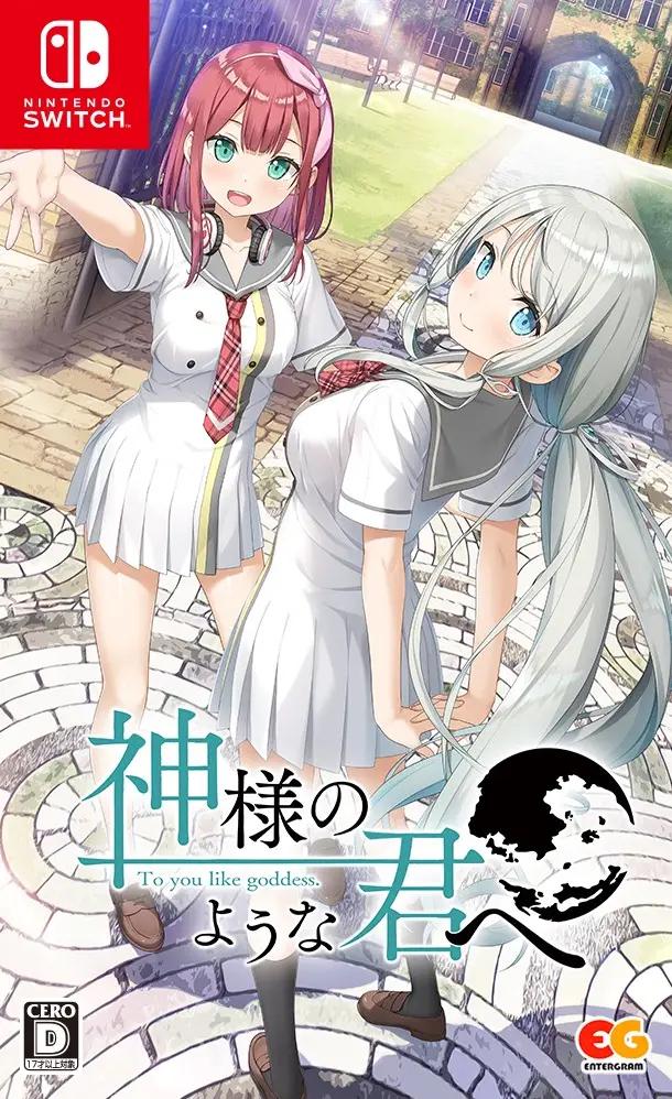Kami-sama no You na Kimi e - JP Nintendo Switch [Import]