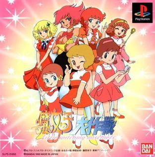 Majokko Daisakusen: Little Witching Mischiefs - JP Playstation [Import]