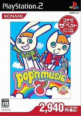 Pop'n Music 7 [Best] - JP Playstation 2 [Import]