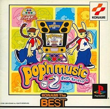 Pop'n Music 2 [Konami the Best] - JP Playstation [Import]