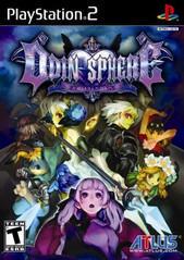 Odin Sphere - PlayStation 2