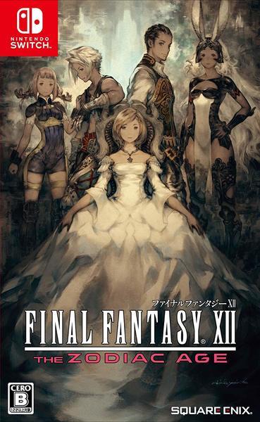 Final Fantasy XII The Zodiac Age - JP Nintendo Switch [Import]