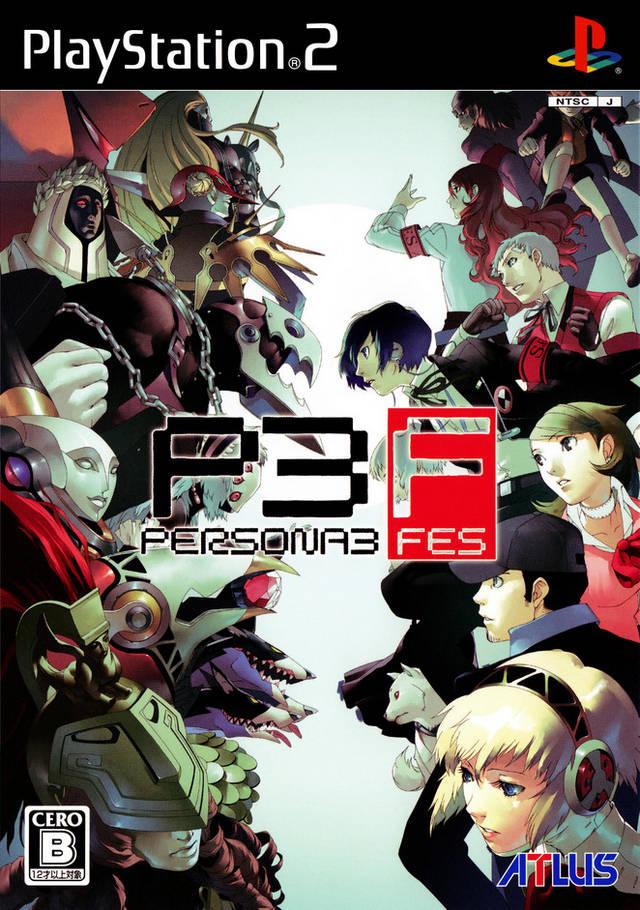 Persona 3 FES - JP Playstation 2 [Import]
