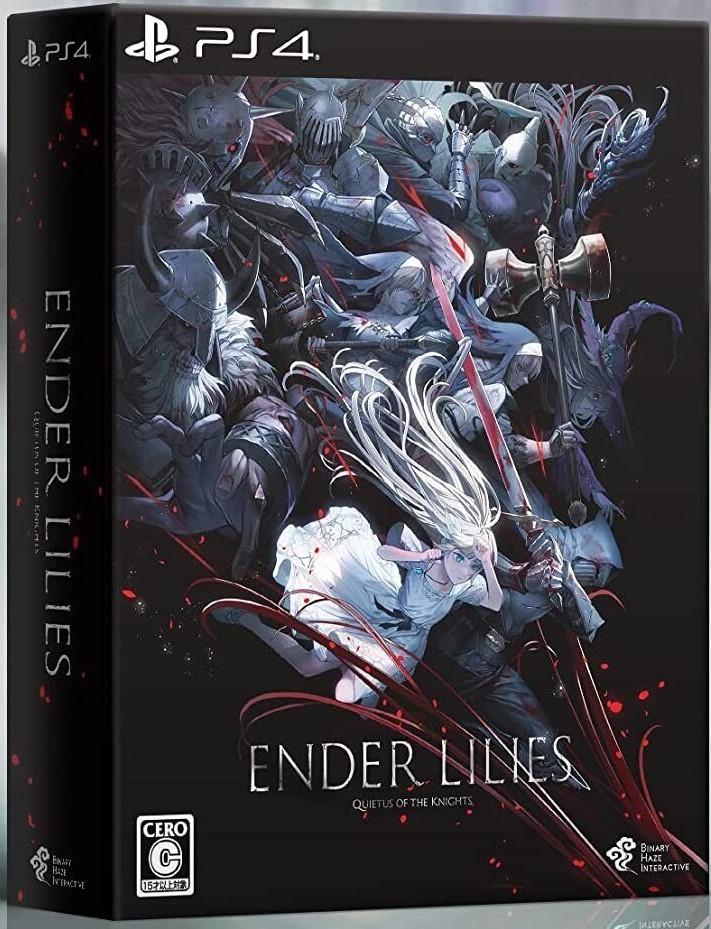 Ender Lilies: Quietus Of The Knights [Limited Edition] - JP Playstation 4 [Import]