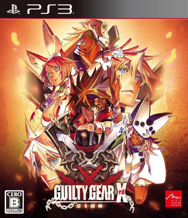 Guilty Gear Xrd Sign - JP Playstation 3 [Import]