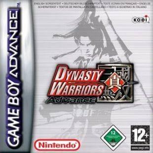 Dynasty Warriors Advance - PAL Game Boy Advance [Import]