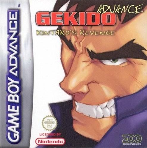 Gekido Advance: Kintaro's Revenge - PAL Game Boy Advance [Import]