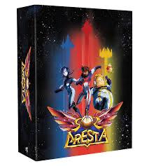 Sol Cresta: Dramatic Edition [Collector's Package] - PlayStation 4