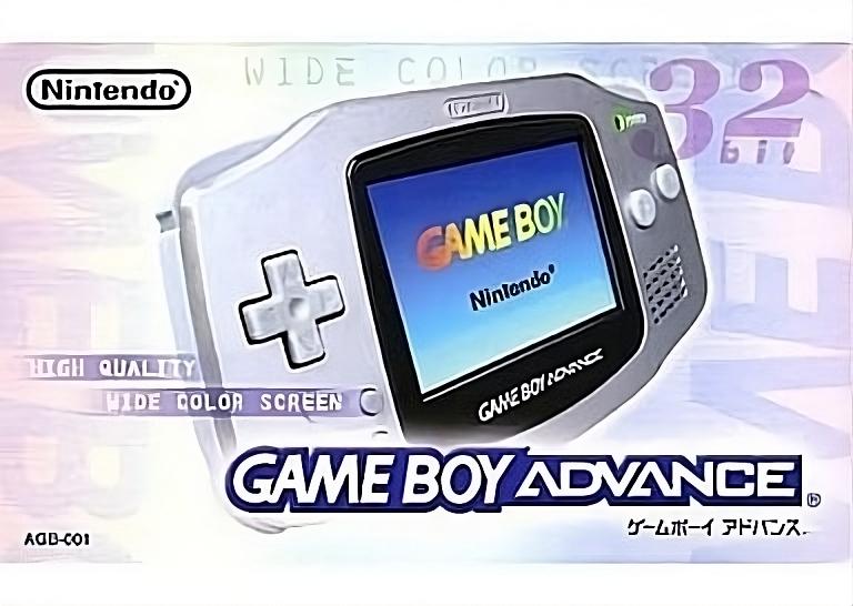 Game Boy Advance Silver - JP Console [Import]