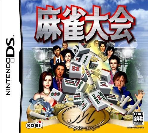 Mahjong Taikai - JP Nintendo DS [Import]