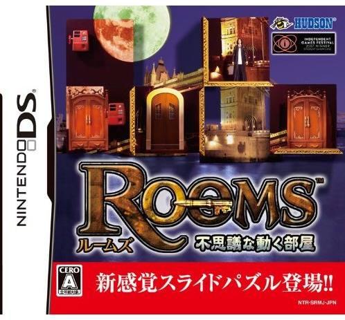 Rooms: Fushigi na Ugoku Heya - Nintendo DS