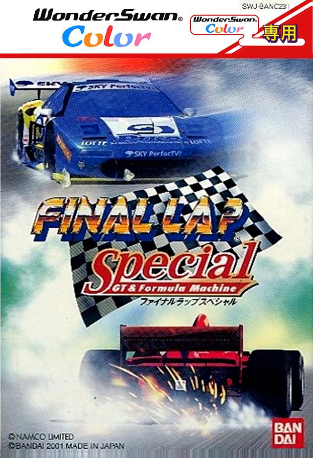 Final Lap Special - WonderSwan Color [Import]