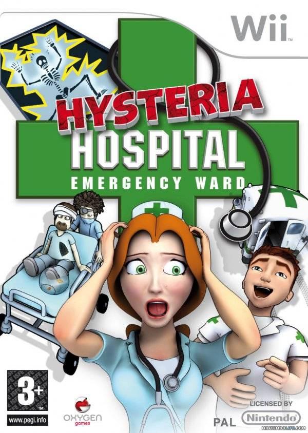 Hysteria Hospital: Emergency Ward - PAL Wii [Import]