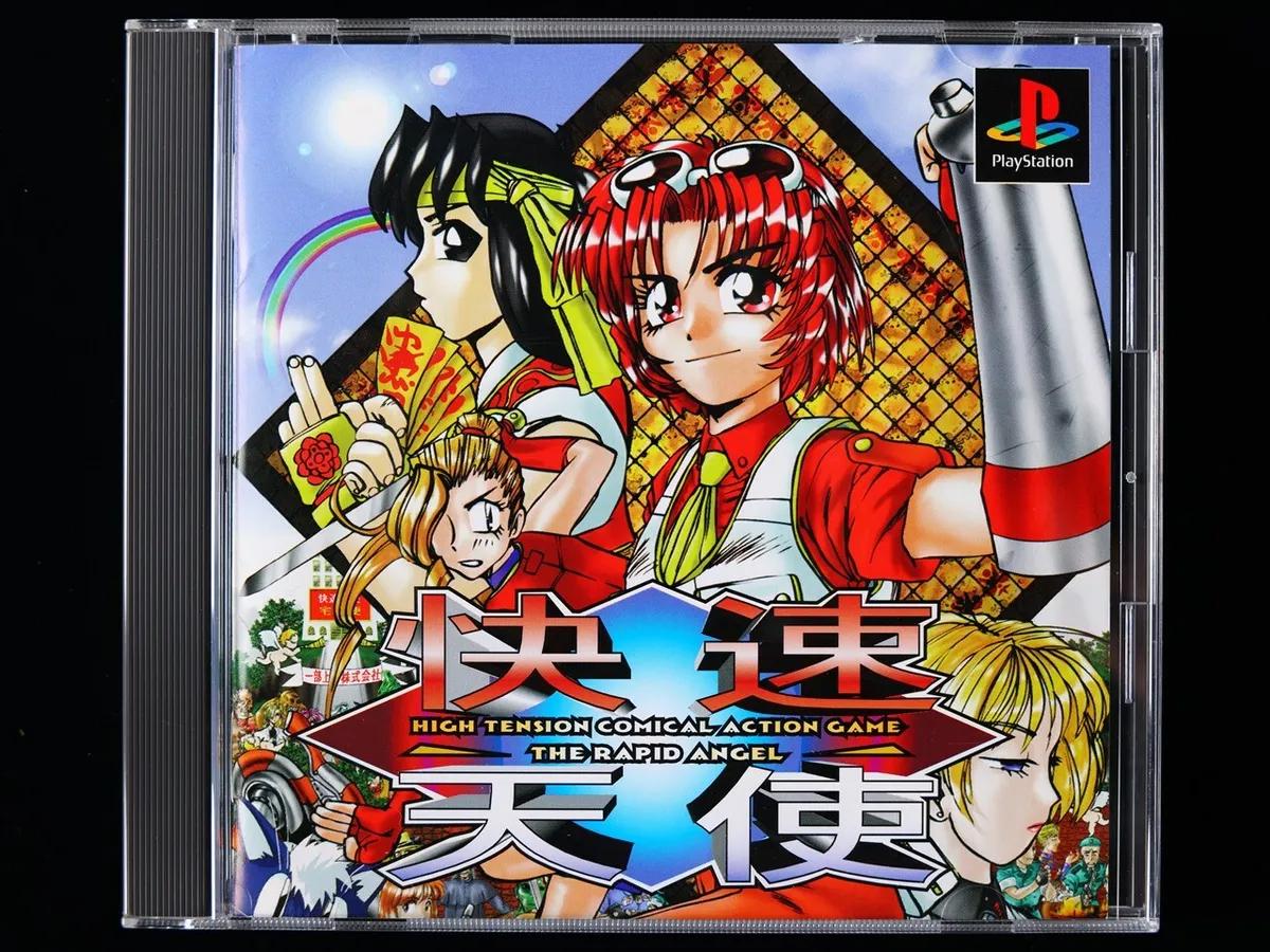 Kaisoku Tenshi The Rapid Angel - JP Playstation [Import]