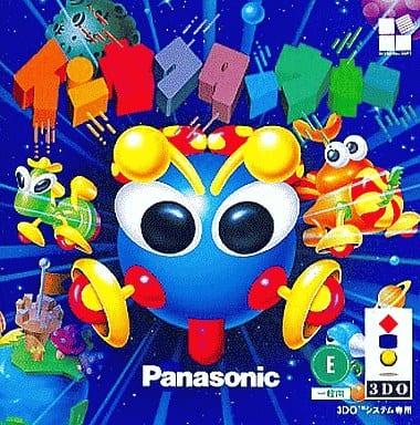 Insector War - 3DO